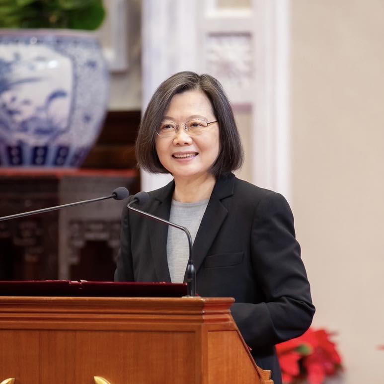 稅收超徵!蘇揆曝政府將發現金 蔡英文說話了 323328846 533460432066389 5169920936735587130 n