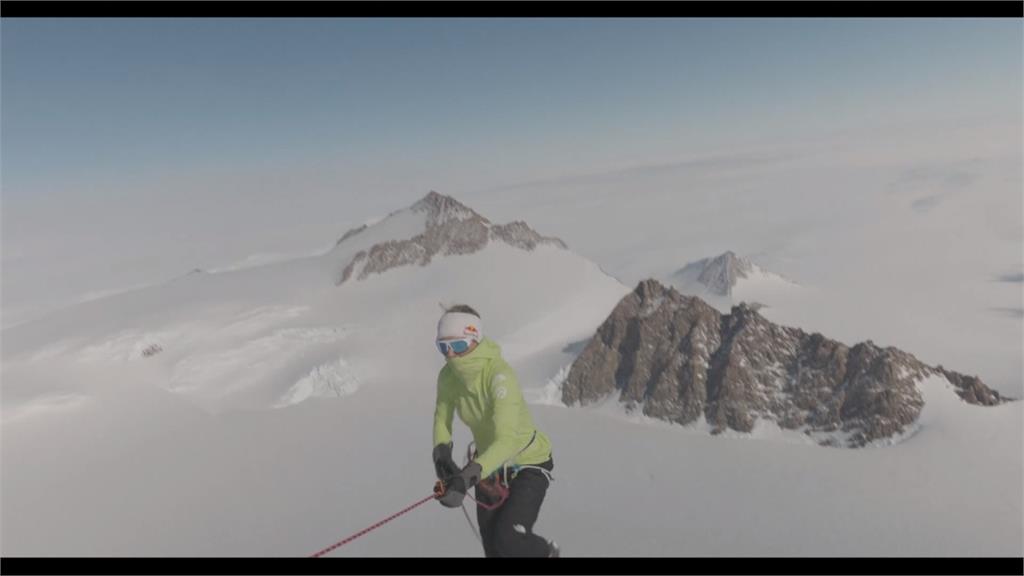 巴西律師轉當超跑選手 挑戰南極洲最高峰創紀錄
