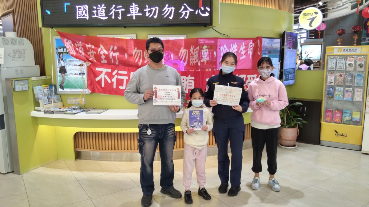 春節連假登場 國道警提醒休息站內這2事故最常見 463391