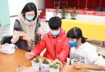 寒假少年犯罪預防宣導 平鎮警多肉「藝」起 fun