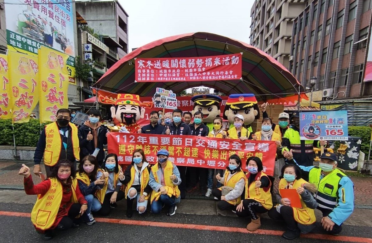 壢警攜手仁海宮宣導交通安全 民眾提前感受年節氣氛 558405