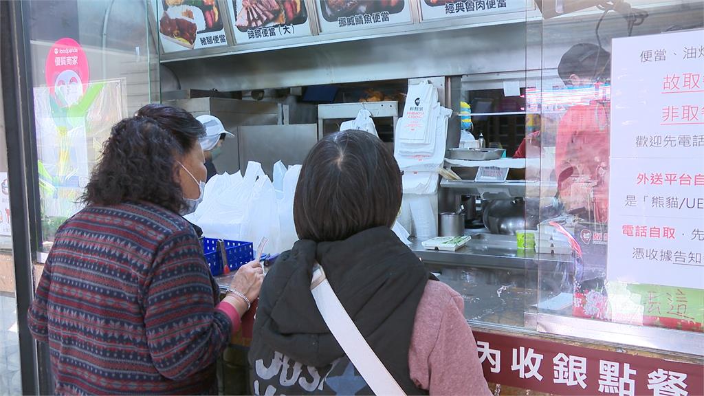 疫情衝擊凍3年凍未條!鬍鬚張10款便當外帶2/1漲5元