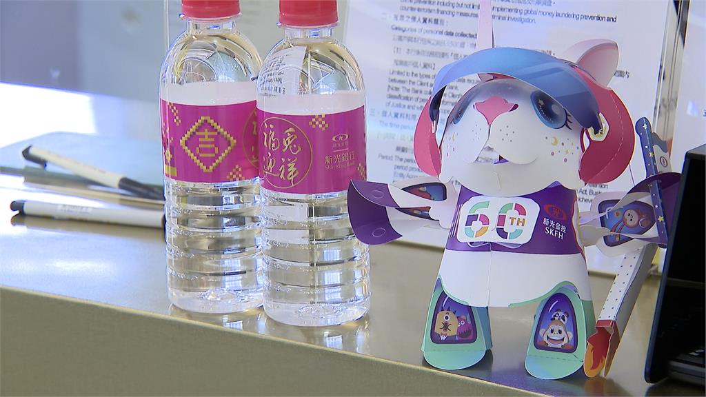 銀行「發財水」金庫睡過年吸飽財氣 開工大方送