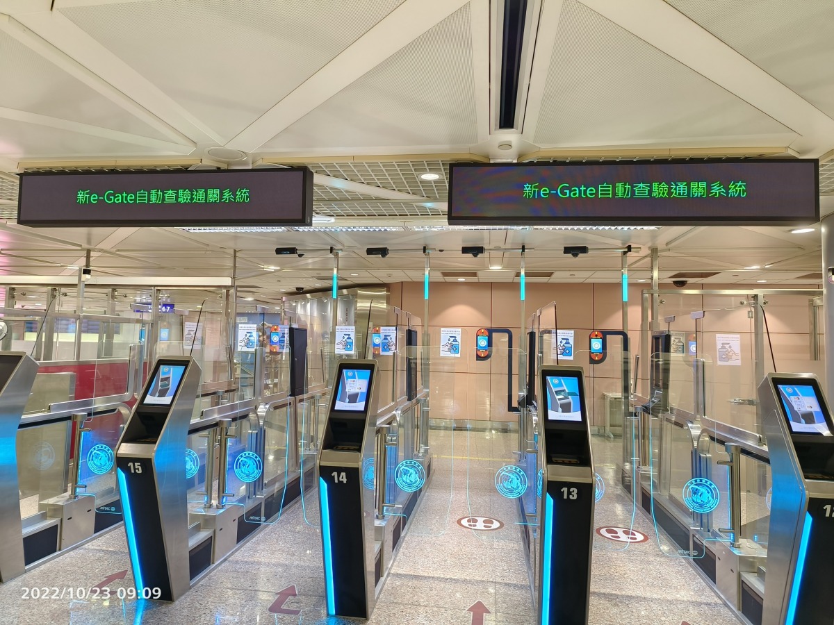 春節出國潮 桃園機場自動通關系統再次升級 84703134 c7e3 4fbd 98b0 201e36685157