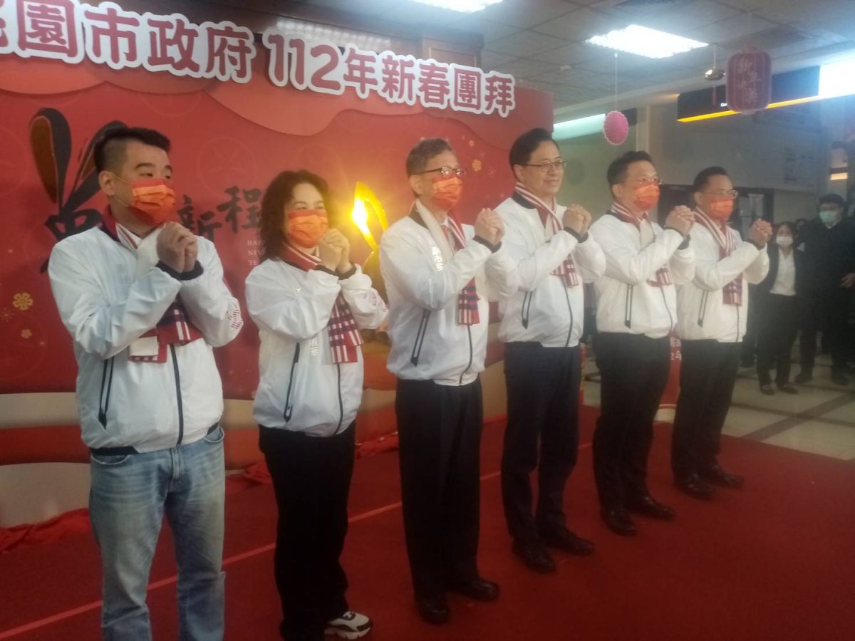 鄭文燦接副閣揆 張善政:期待繼續關懷桃園 92326 scaled