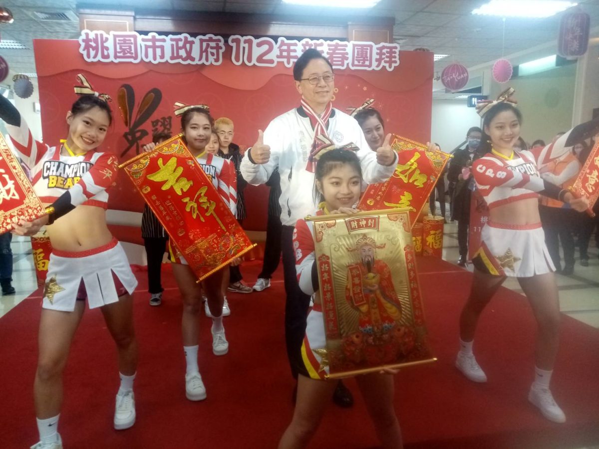 鄭文燦接副閣揆 張善政:期待繼續關懷桃園 92327 scaled