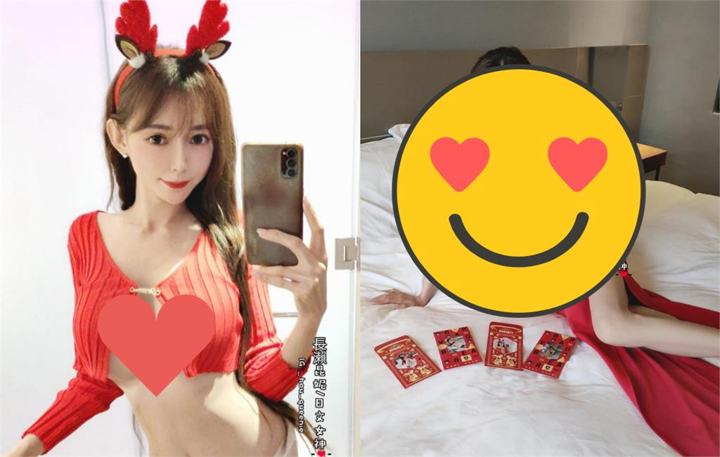 長瀨昆妮拜年!「領口快滑落」超辣 網羞:人體大紅包