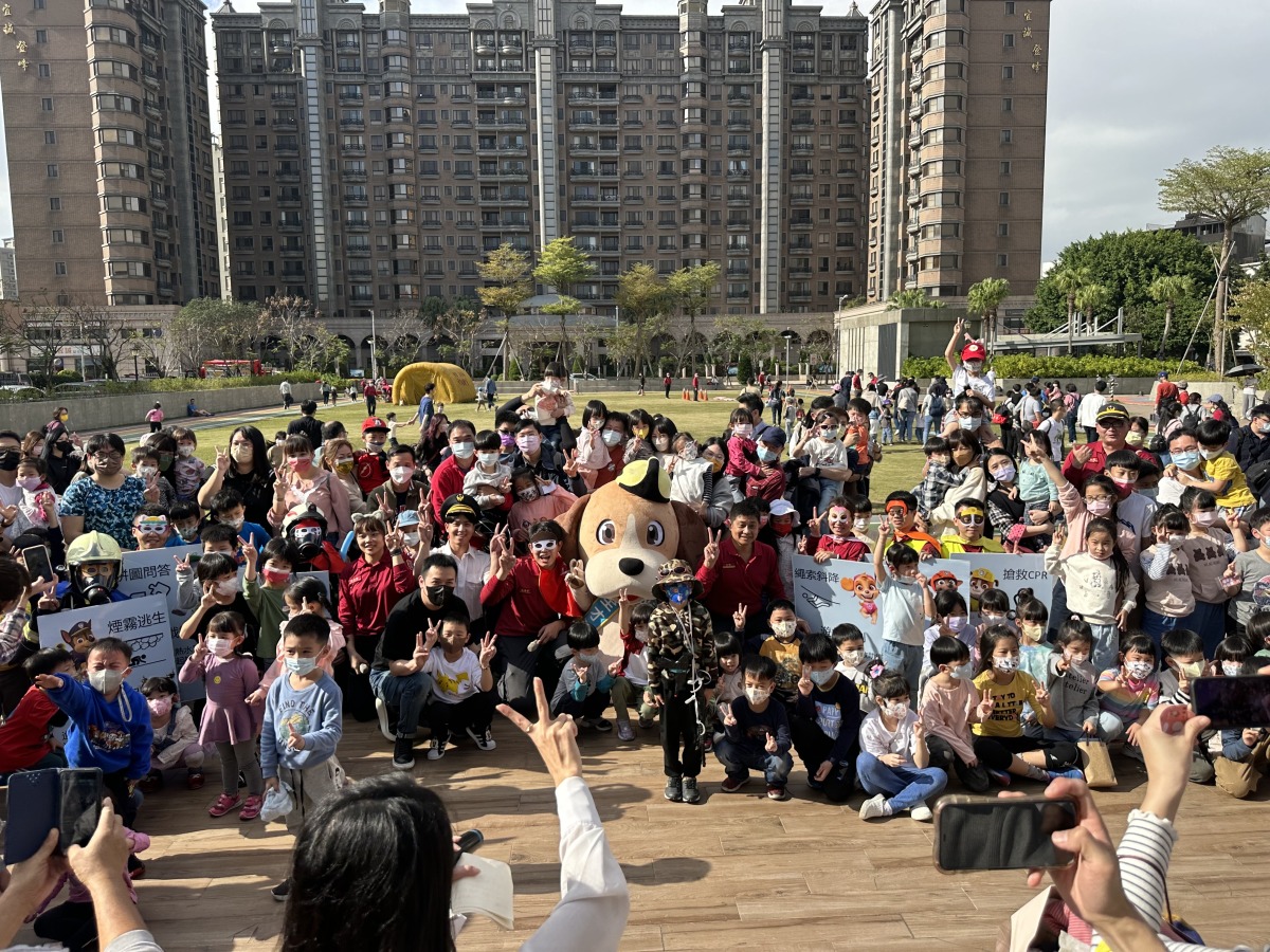 桃園消防宣導結合汪汪隊 宣導防災教育從小啟動 D3745D68 602C 4155 83E9 D29D65AE8A56