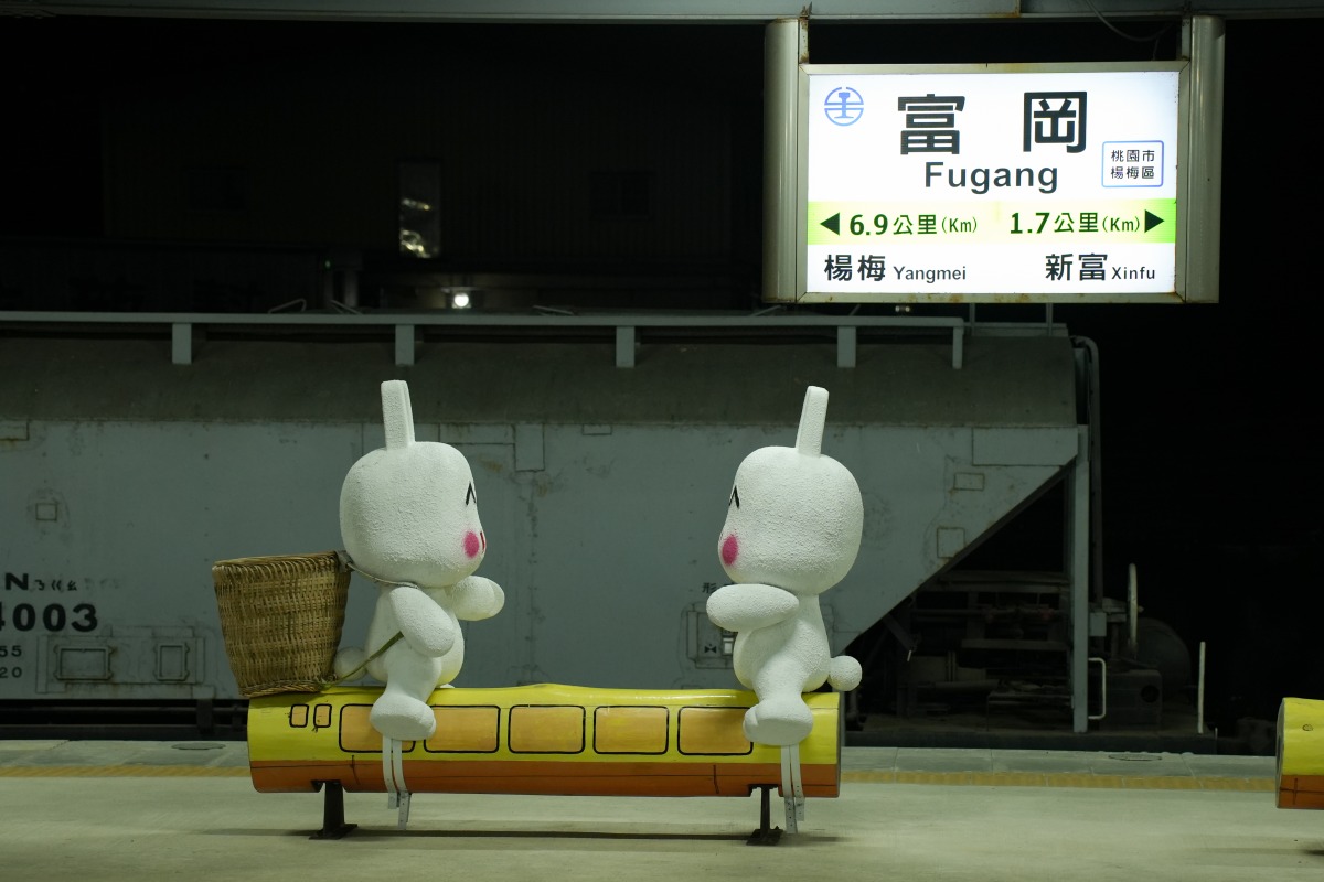 2023桃園燈會「未來兔」2/1起舞動慶元宵 限量小提燈發放時間曝 DSC03509
