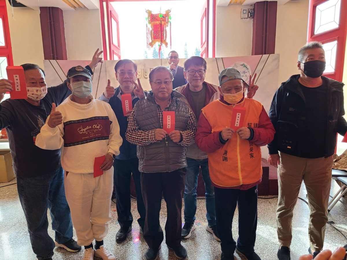 桃園榮家「HAPPY兔給樂金嗓秀」住民齊聚高歌迎新年 HAPPY兔給樂金嗓秀今日登場表演嘉賓 scaled