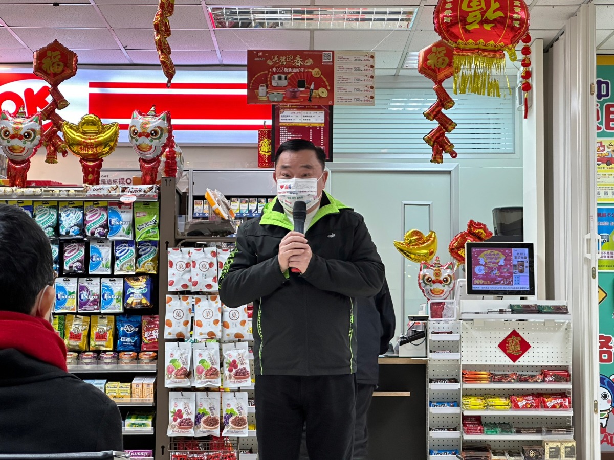 LINE ALBUM 超商開幕0118 230118 81