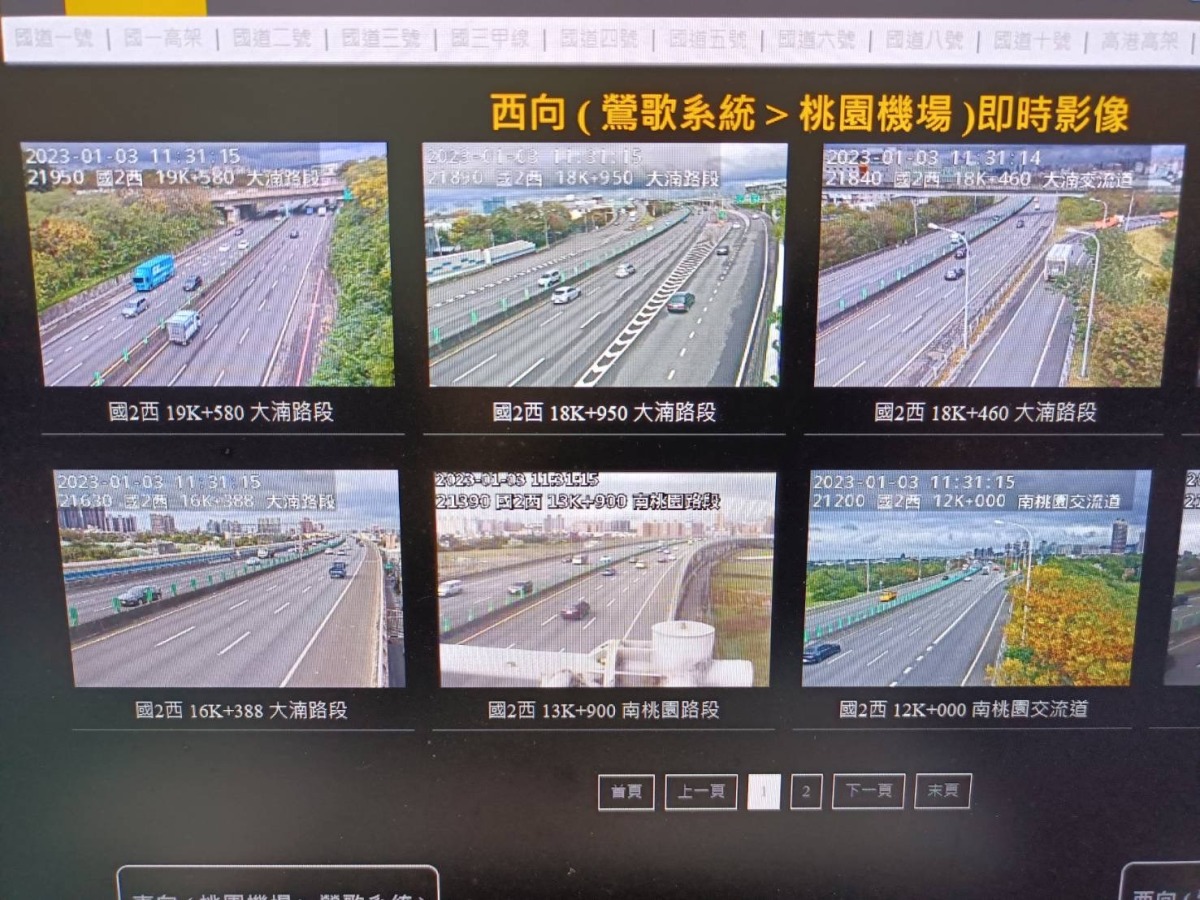 桃警加強春節交通疏導 運用科技分散車流減緩壅塞 S 114499616