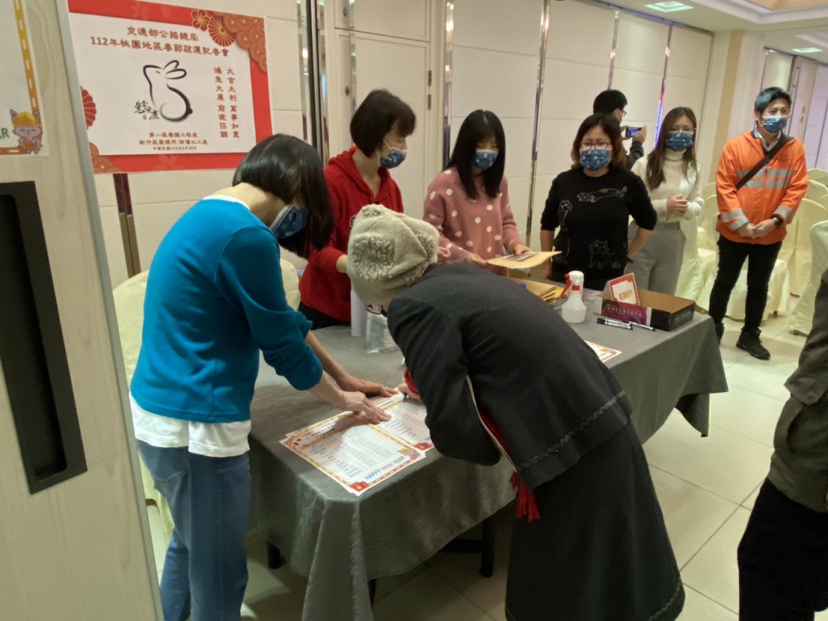 春節搭國道客運享優惠 「台灣好行」暢遊桃園景點 S 12926981