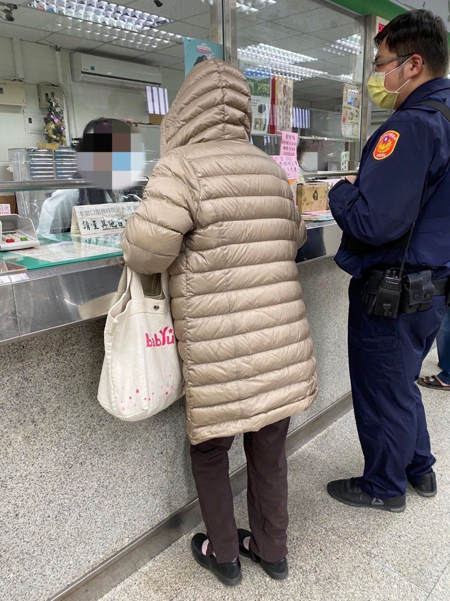 7旬婦網戀暈船!龜山警苦勸阻匯款 她竟搞失蹤做出這舉動 S 41074717 scaled