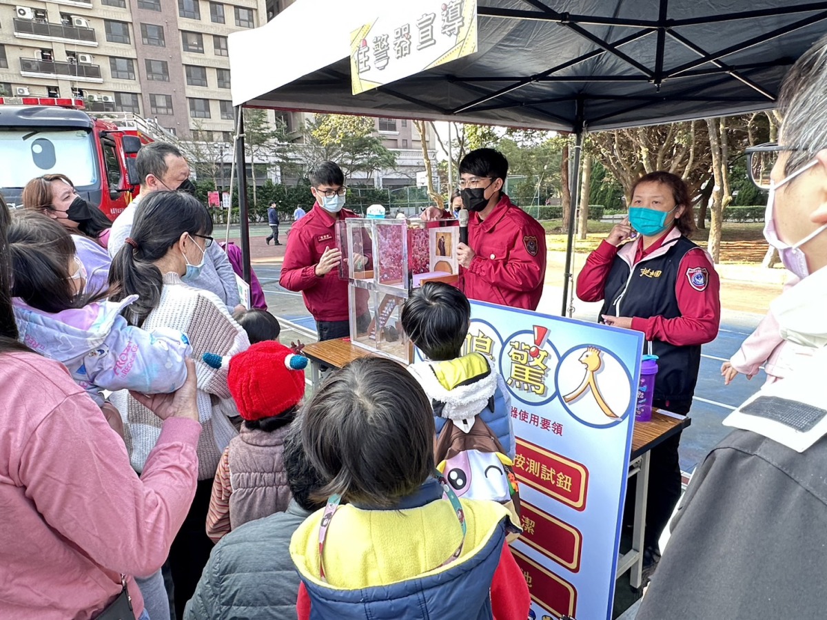 桃園消防四大隊防火宣導「我是救援小英雄、家庭防災大步走」 S 4554786