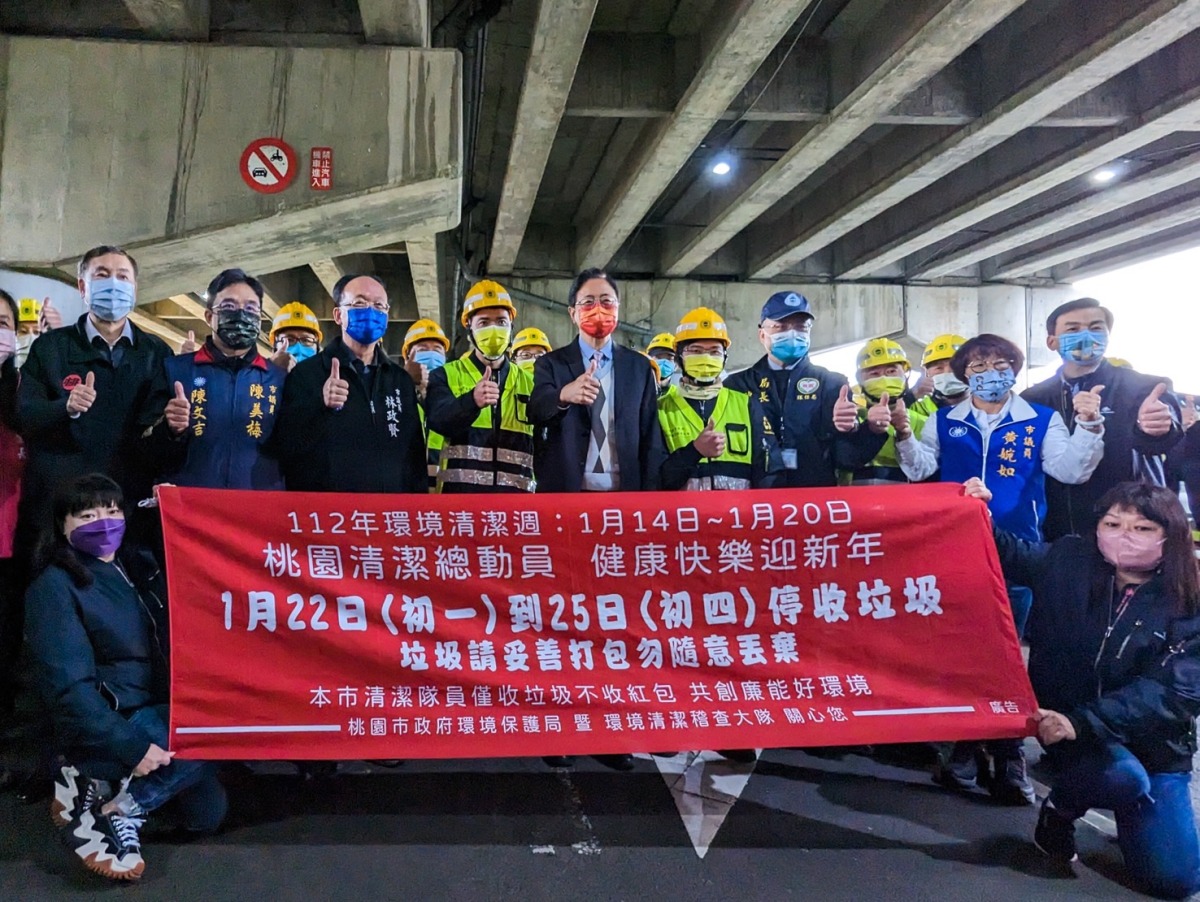 春節掃除垃圾暴增 張善政慰勞清潔隊員從今年起調整福利措施 S 5808278