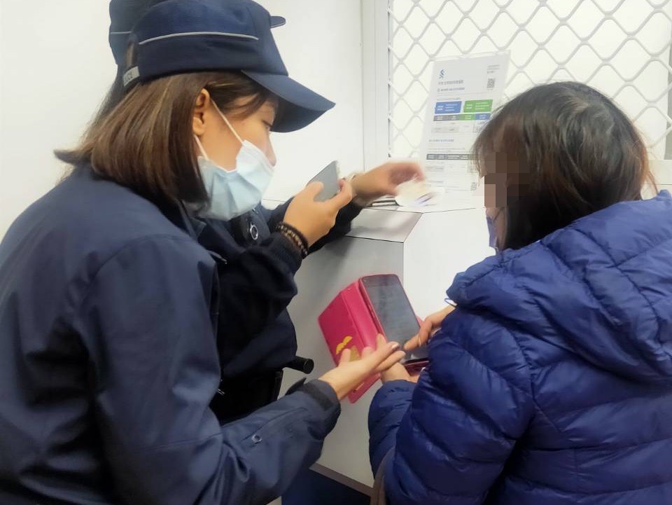 楊梅警年終強力打詐 守住民眾血汗錢 S 6864984