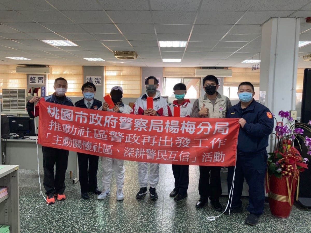 楊梅警寒冬送暖 助低收體育班學子勇敢追夢 S 7102829