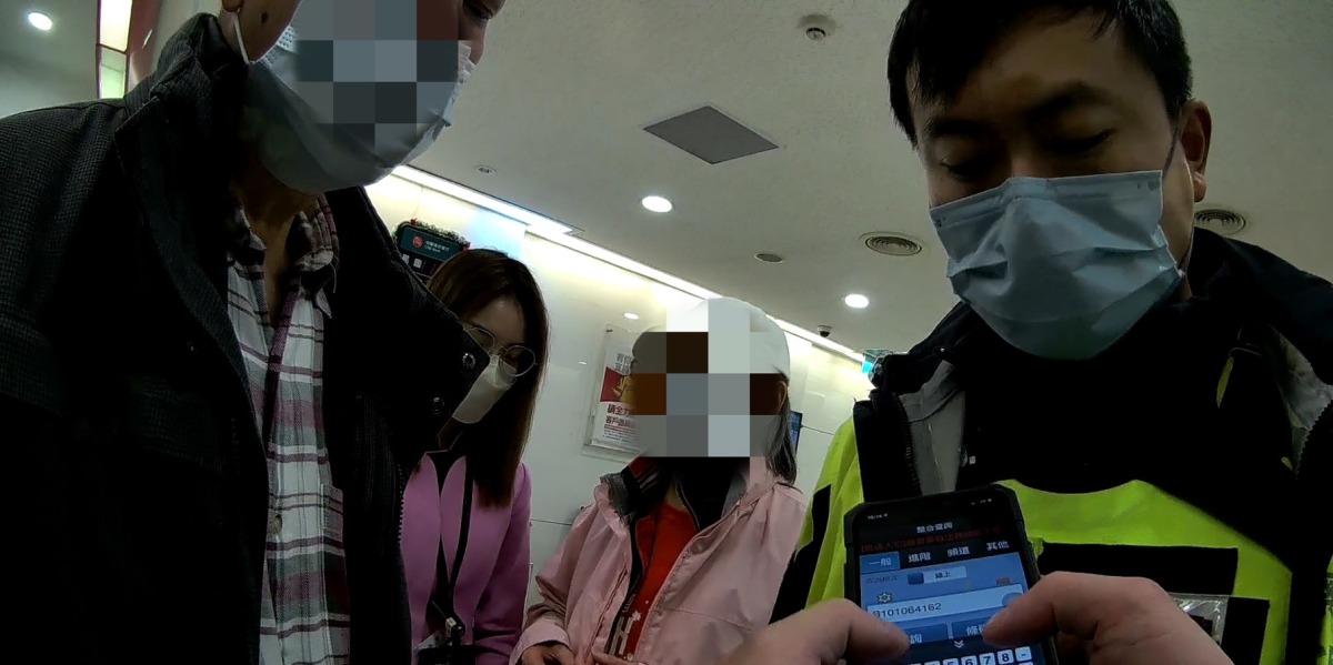 假冒證券行員鼓吹投資股票 6旬翁誤信險遭詐50萬 S 9150510