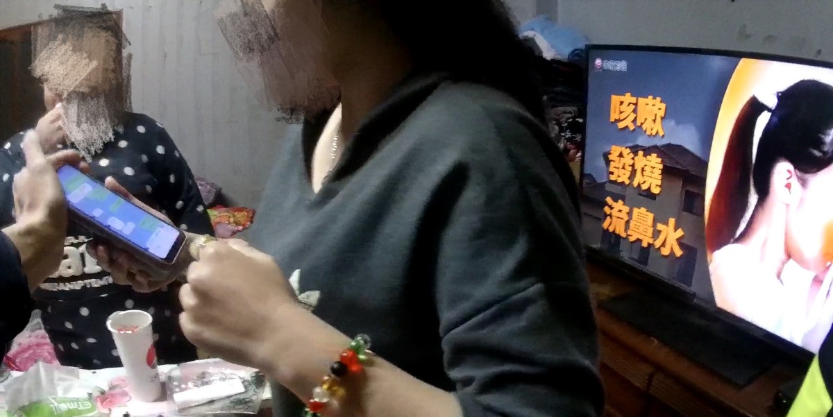 【有片】好心婦遇詐堅持匯款助友治癌女 八德警成功攔阻詐騙 S 9601129