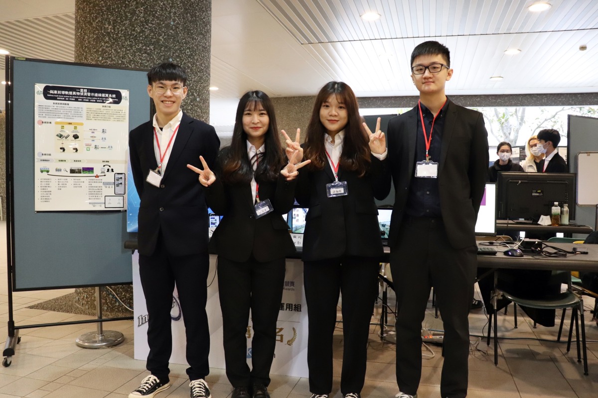 長庚大學資工系畢展熱情登場 AI技術打造創新作品 圖1 0