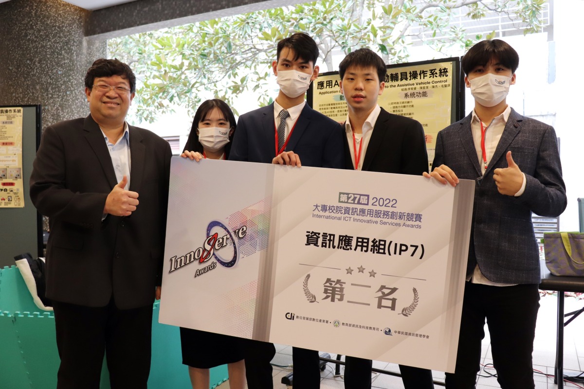 長庚大學資工系畢展熱情登場 AI技術打造創新作品 圖2 4