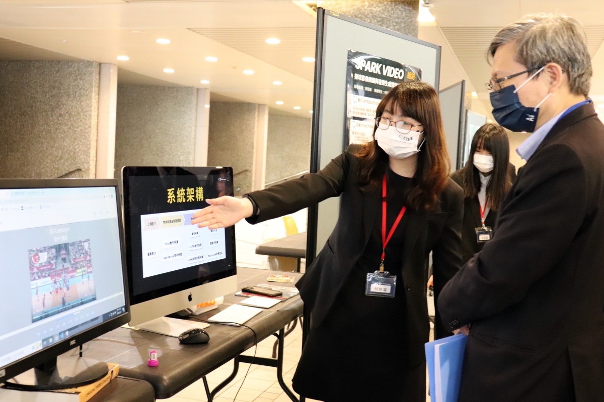 長庚大學資工系畢展熱情登場 AI技術打造創新作品 圖4 2