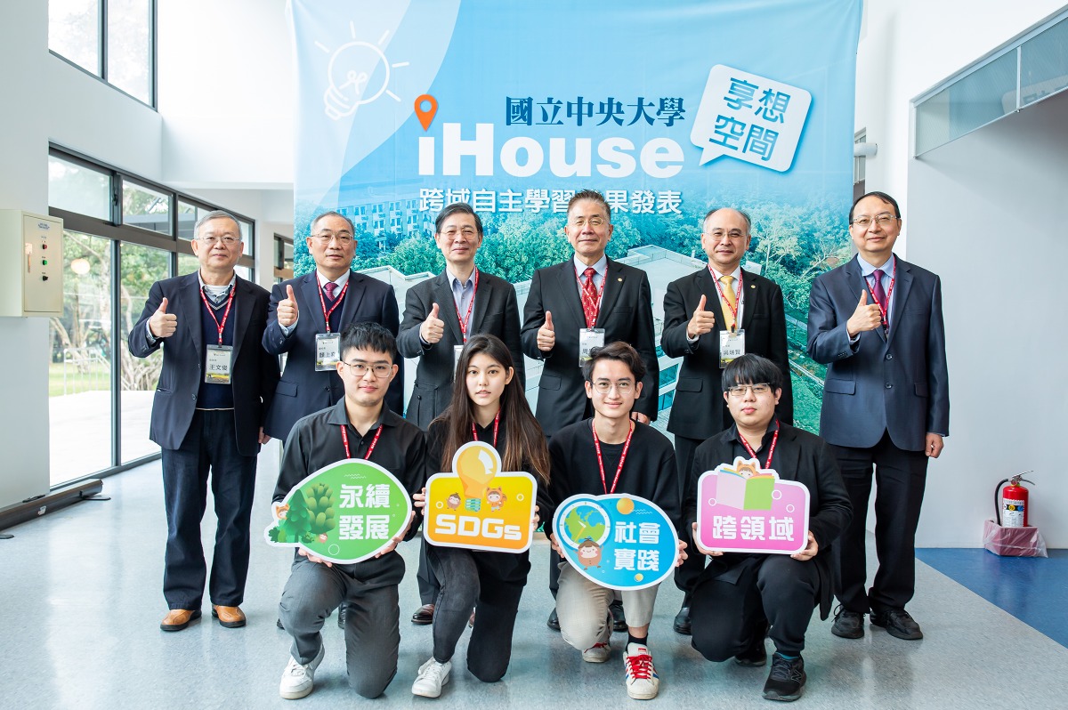 中央大學鼓勵自主跨域學習 太空創新無限挑戰賽摘全國冠軍 照片一2