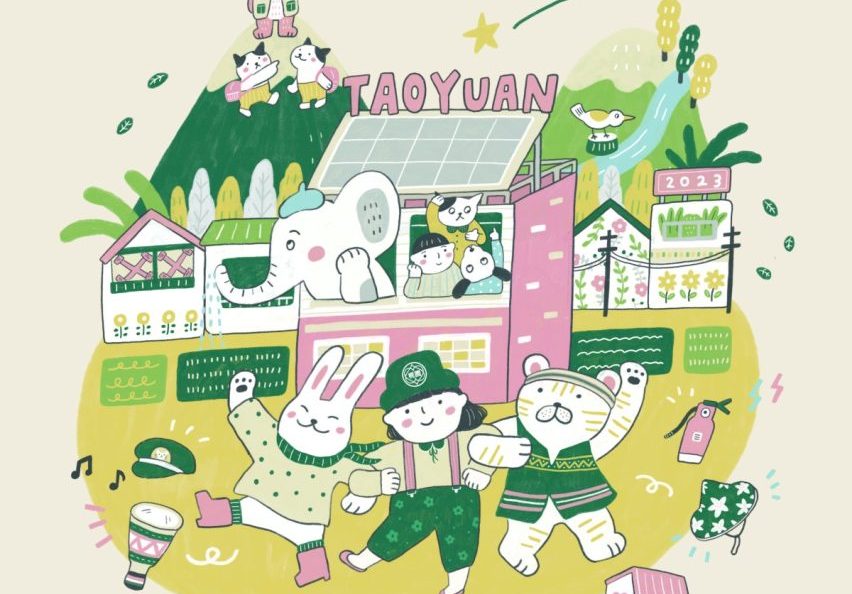 桃市府推動社造補助計畫 3場次說明會細節曝