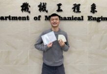 龍華科大「證照達人」周禹廷獲教育部表揚肯定 感謝師長栽培