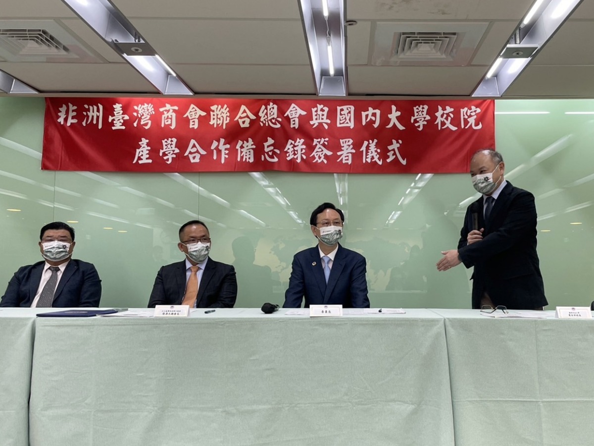 龍華科大、非洲台灣商會簽合作備忘錄 促進人才交流互惠 龍華科大攜手非洲臺灣商會 強化產學合作助臺商拓展市場 2