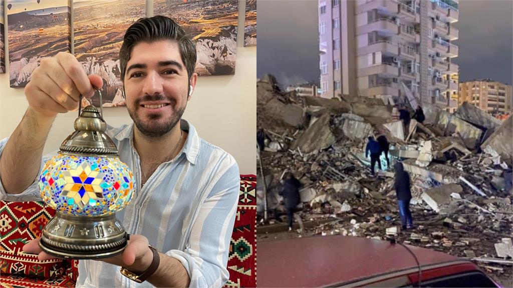 土耳其7.8強震!網紅崩潰曝「妹妹住震央」失聯:不知道多少人被壓住