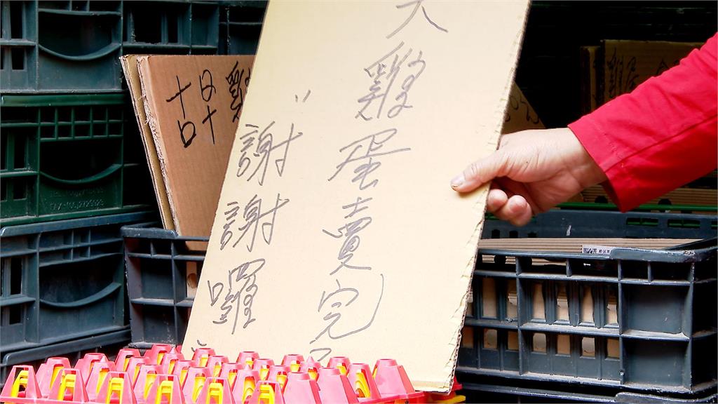 速食店也缺蛋? 門市6種「蛋系列」商品停售