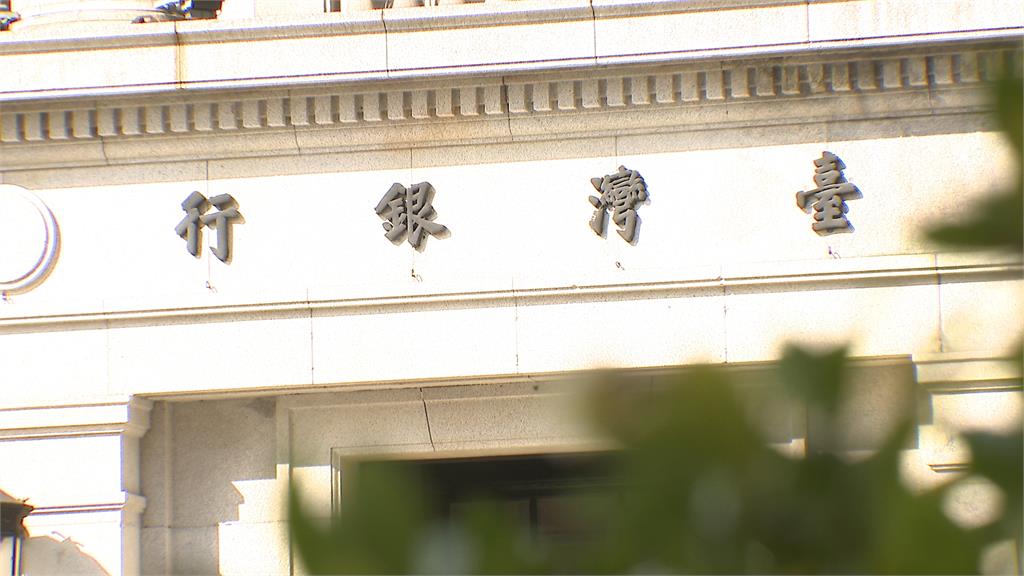 沈榮津接台灣金控董事長 創金控、銀行「分治」新紀錄