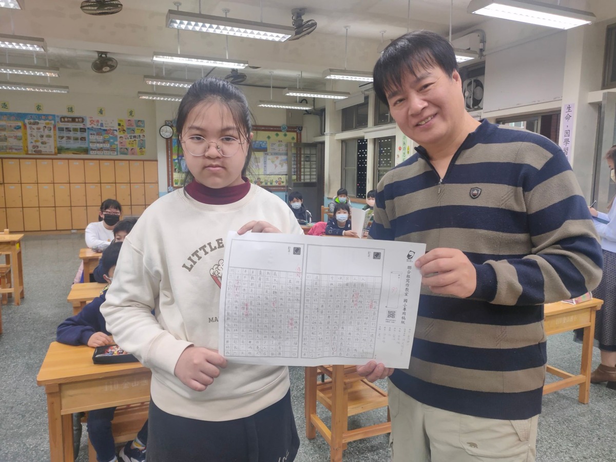 【桃園文選】我最喜歡的一道美食 1 2