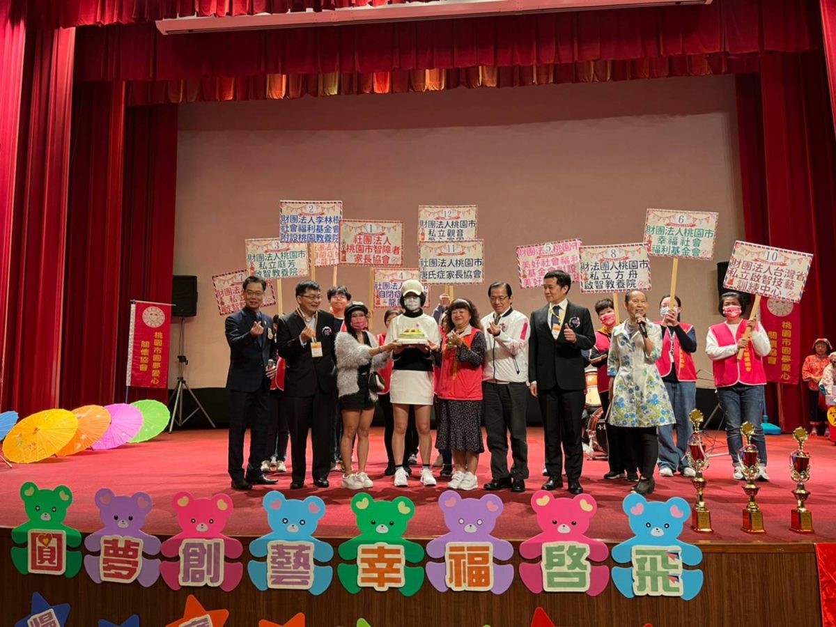 「圓夢創藝 幸福啟飛」慢飛寶貝展現才藝熱情演出 1066206 scaled