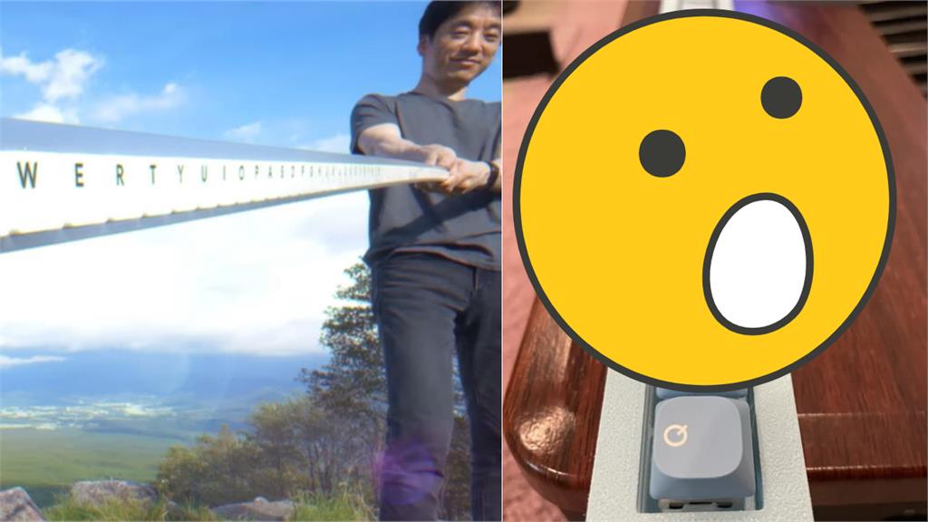 能四手聯彈、當登山杖「棒狀鍵盤」他做出來了!A到Z全飆完不用1秒