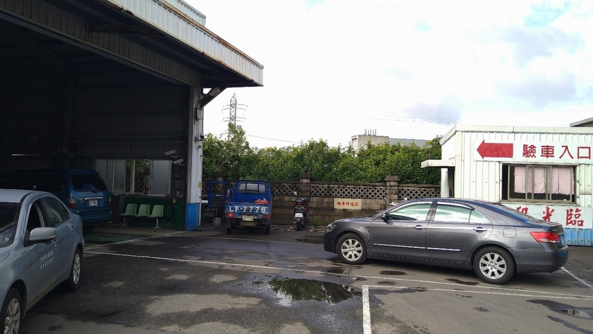 228連假代檢廠暫停驗車 桃園監理站籲提前辦理 11 1