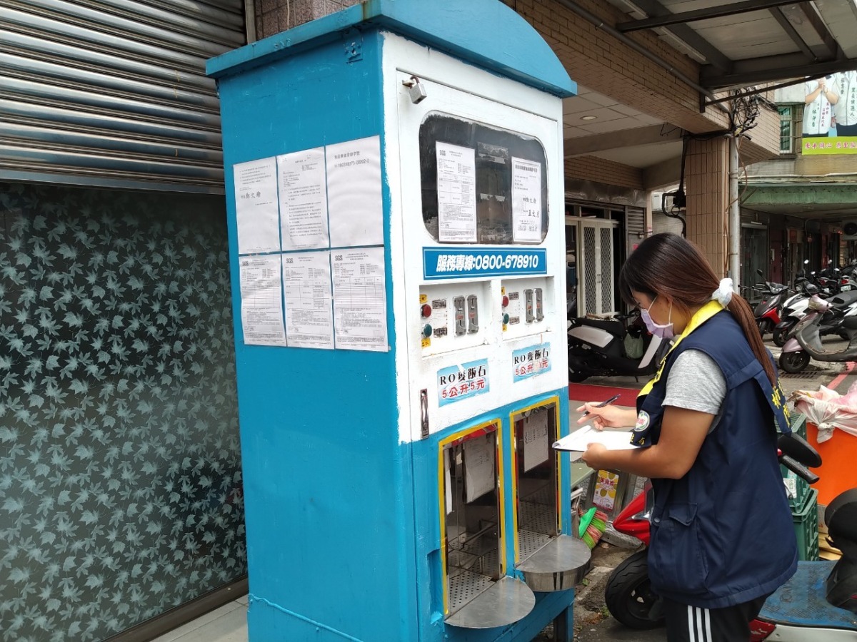 查核桃市加水站 衛生局:20件不合格已限期改善 1110720健康 忠誠街46 220720 16合格OK
