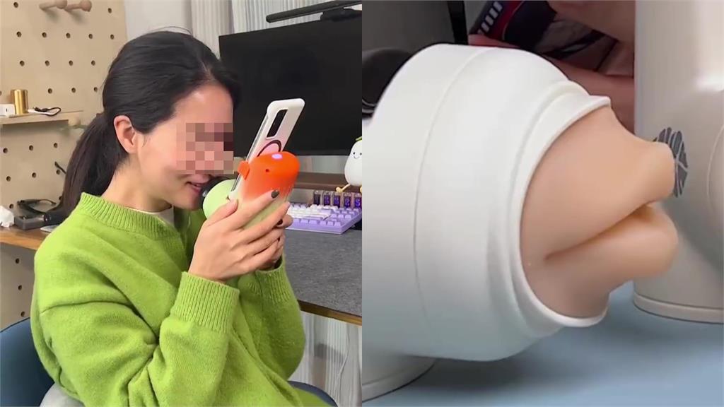 「異地戀情侶」神器 接吻神器APP超擬真！