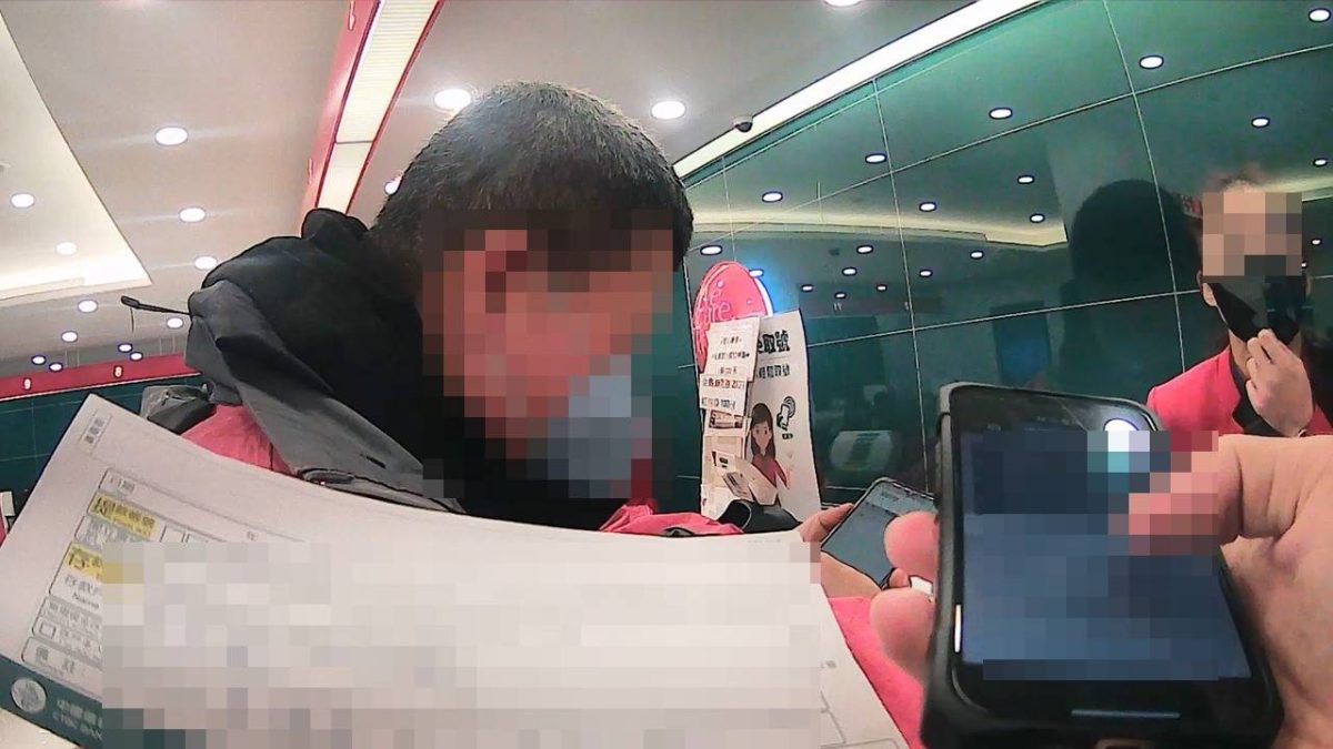 男子誤信網友誆騙虛擬貨幣高獲利 員警即時勸說成功阻詐 1347604 scaled