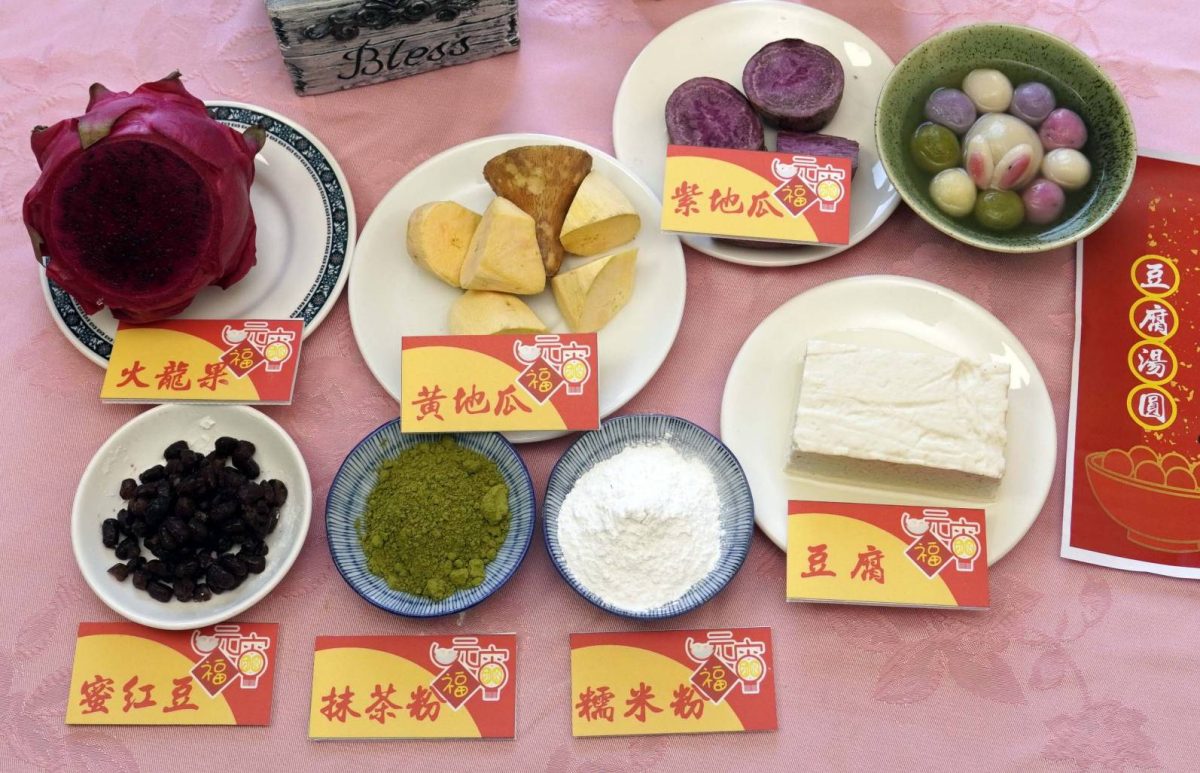 元宵熱量不可輕忽!楊梅天成醫院「豆腐湯圓」健康又美味 作法大公開 1370881 scaled