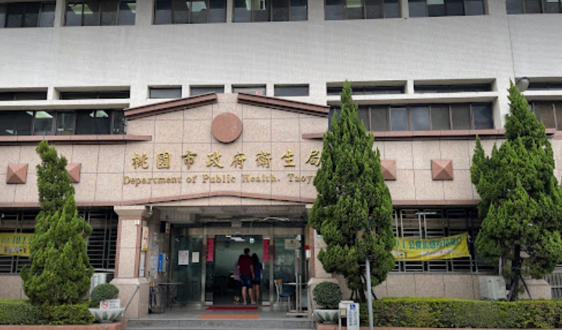 求好心切?桃市衛生局被爆要求基層上Google評5星 1675477869498
