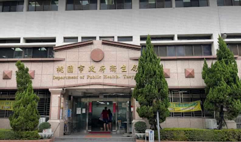 四叉貓再爆護理師甄選涉圖利他人 桃市衛生局回應了 1675477869498