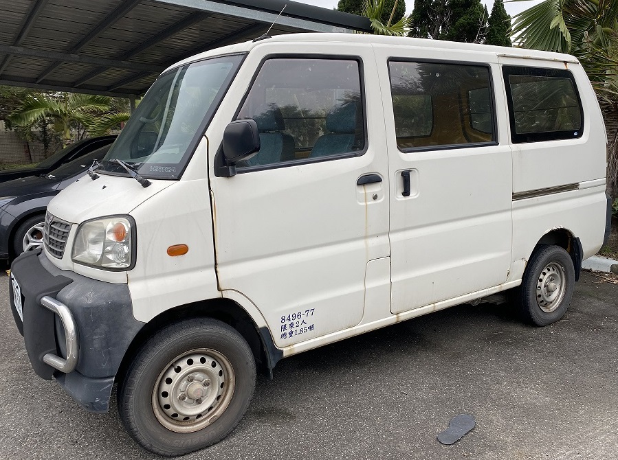 桃園分署拍賣會3/7盛大登場 小貨車、股票等你來競標 1677224891551