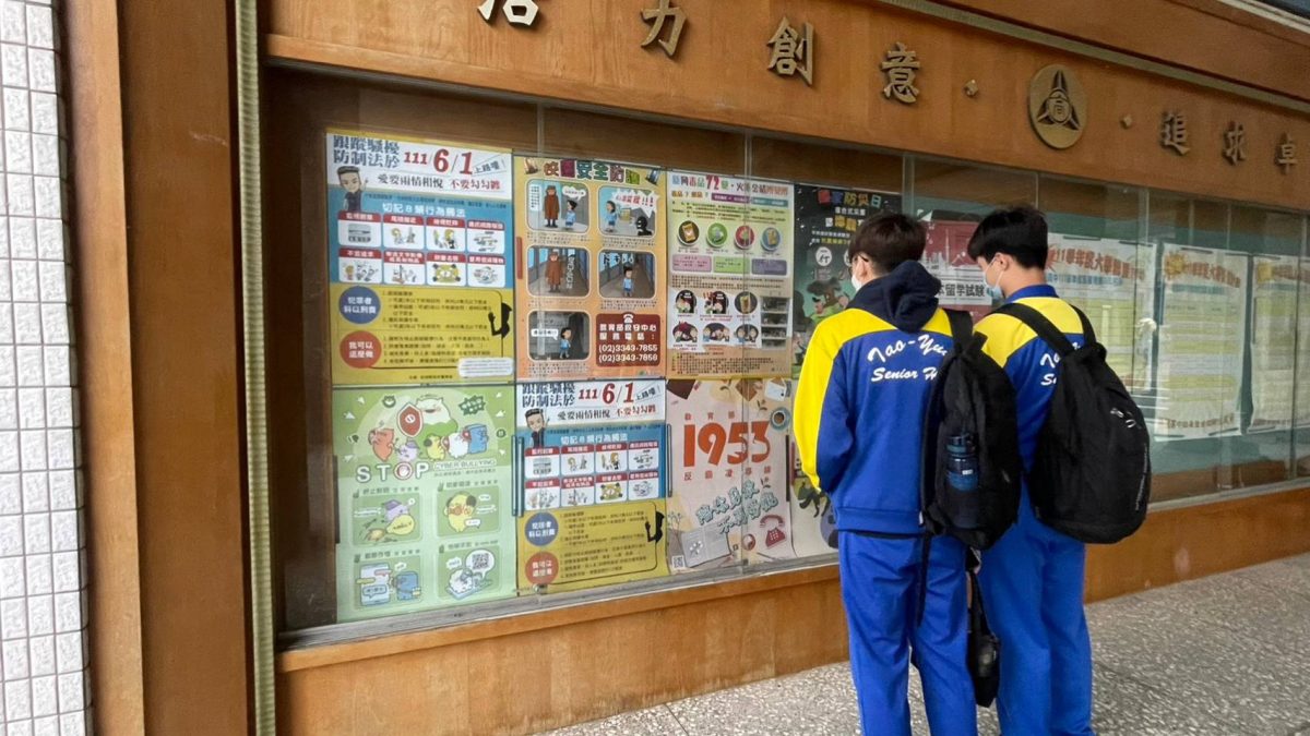 桃園高中友善校園週 宣導對抗網路霸凌 171524 scaled