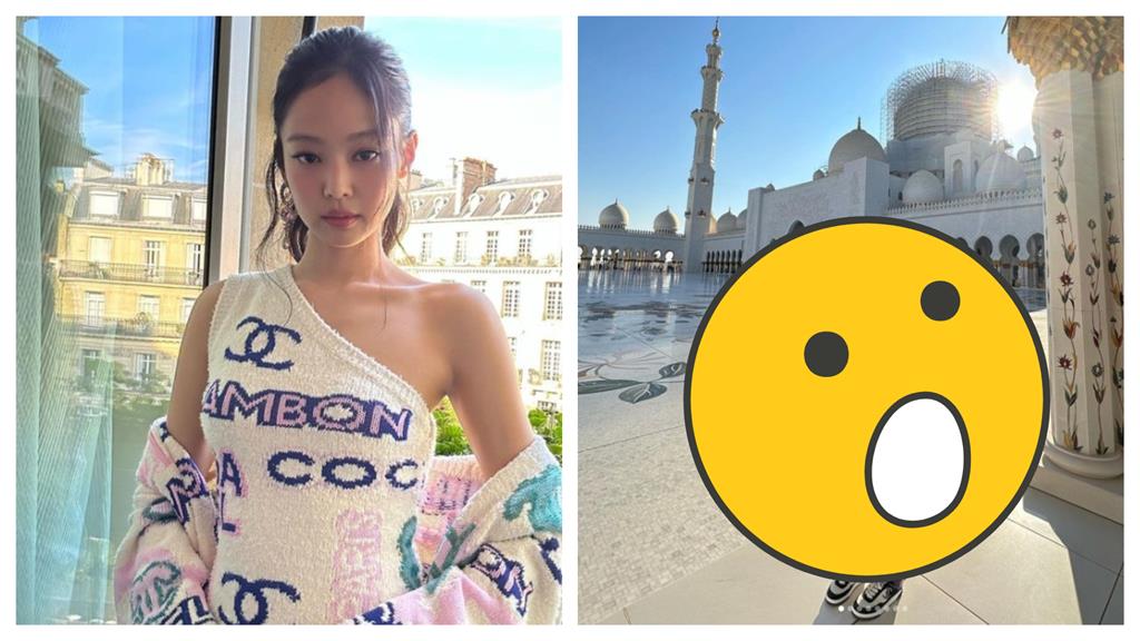 Jennie私服飄濃濃「大媽味」!崩壞穿搭「0時尚」網嚇:認不出