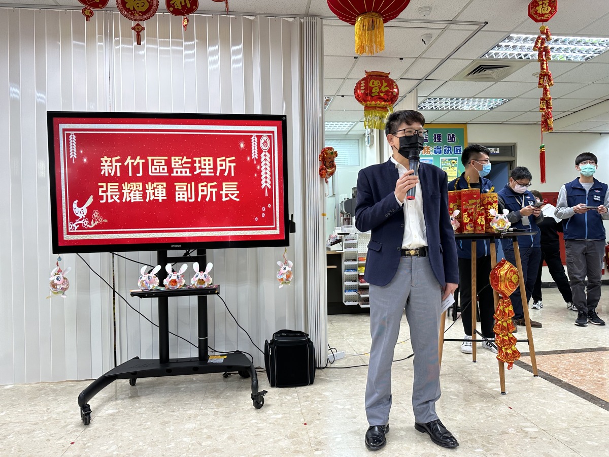 中壢監理站「元宵猜燈謎」結合交通安全宣導 鼓勵參加機車駕訓班 1A9C2BAA 14E7 44FB 9C2F AD38F78050EF