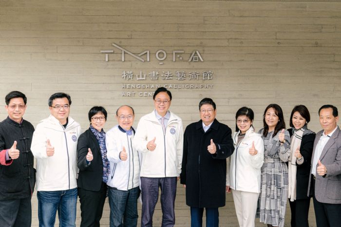 楊文科率團參訪橫山書藝館 張善政分享美術館經驗 20230203201226949