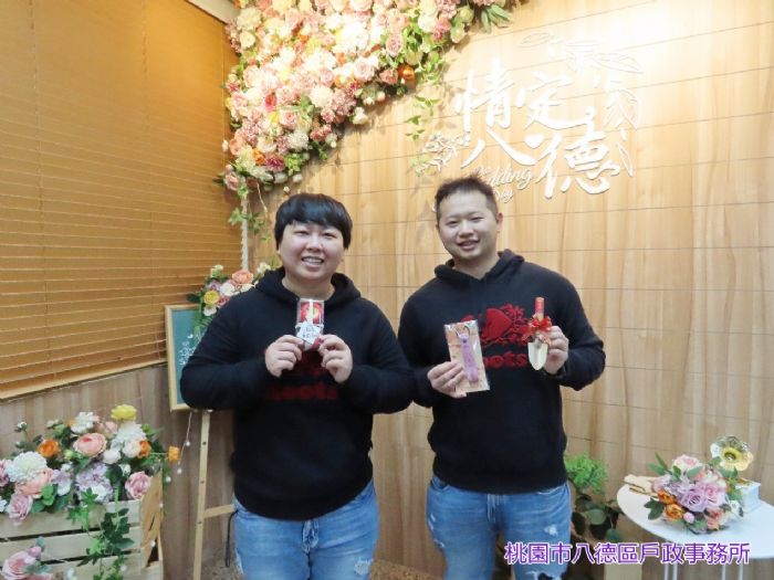 甜蜜情人節 桃園186對新人結婚了 20230214133702930
